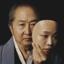 삼매경