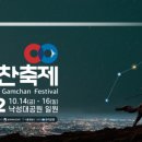 관악-현장-관악-16 이미지