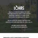 로하스펫