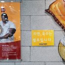 킹콩부대찌개화성온석리점