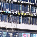 성제한의원 네이버블로그