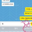 하성로 이미지