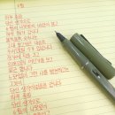 6월 - 김용택 이미지