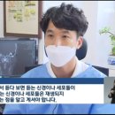 수이비인후과의원 이미지