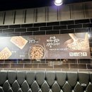 막창도둑왜관점 이미지