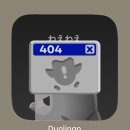 대신양말골목 | 감정에 휩쓸리는 대신 감정을 관찰하기