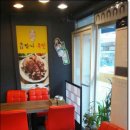 참만나족발 네이버블로그