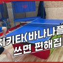 파워제이