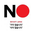 엠제이모터스 이미지