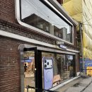 오렌지케이스 | 케이스티파이 성수에서 아이폰 17프로 코스믹오렌지 케이스 구매후기 ( 아이폰 15프로 케이스 비교 )