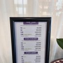 비오스라운지