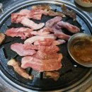 돼지꿈꾸는집 네이버블로그