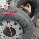 금현타이어 네이버블로그