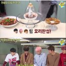 정원김치 이미지