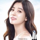 유쓰네 소비자경제