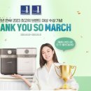 카라타워 이미지