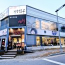 한밭대로(유성-14) 이미지