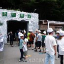 용연동굴 이미지