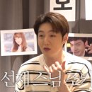 나니이모