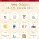 50번째 크리스마스 이미지