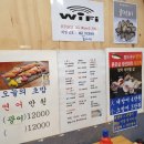 비에스(BS)수산 네이버블로그