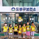 도봉구보건소 이미지