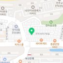 비에이치씨 부산만덕점 이미지