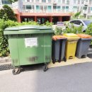 반석시티공인중개사사무소 이미지