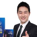 초이스컴퍼니 이미지