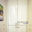 라희 에스테틱 네이버블로그