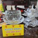 토곡한양아파트(태광아파트 방면) 이미지