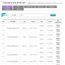 서울덕수초교 수영장 이미지