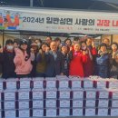 일반성면 이미지