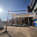 지에스25 평내문화점 이미지