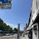 서울대병원 맛집 l 고궁의아침 한우 불고기 후기