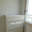 연경명품세탁 | [EMONS원대점]고성동 오페라트루엘59(25평형)타입 입주가구 설치후기~~붙박이장/소파 외