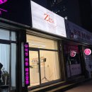 지크네일 네이버블로그