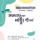 사강시장 이미지