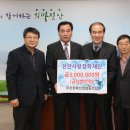 무진장축협 이미지