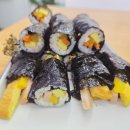 킹스꼬마김밥범어점 이미지