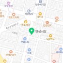 일공공일안경원&렌즈베리 이미지