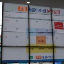 강릉명가교동 이미지