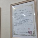 이룸영수학원 - 안양시 동안구 갈산로 76 | 이룸영수학원