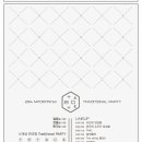 모던살롱(Modern salon)