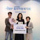 청담건설 이로운넷