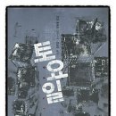 완산-134 네이버블로그
