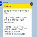 (주)다우리치 이미지