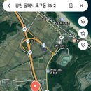 동해시-36 이미지