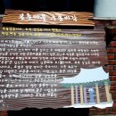 본량서부 이미지