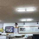 백제옻녹두삼계 네이버블로그